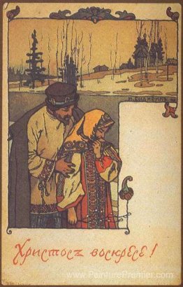 Carte postale Joyeuses Pâques