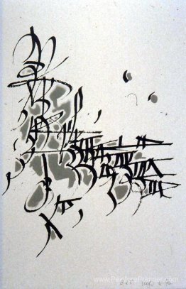 Sans titre