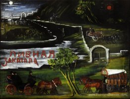 Panneau: "bière Zakatala"