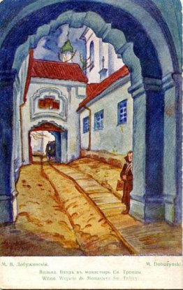 Vilno. Entrée du monastère de la Sainte Trinité.