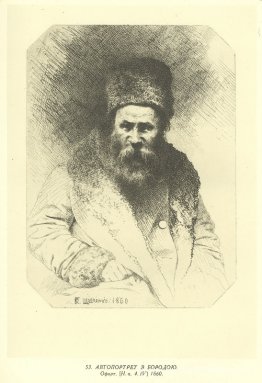 Autoportrait avec barbe
