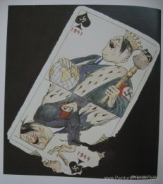 Sans titre
