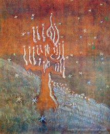 Hiver (i)