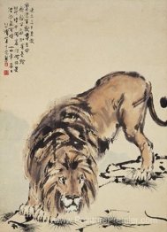 Lion accroupi