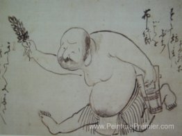 Sutasuta Bozu