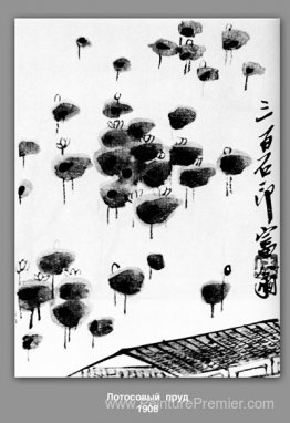 Pote de lotus