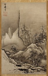 Paysage