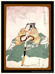 Matsumoto Koshiro V