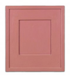 Peinture de substitution