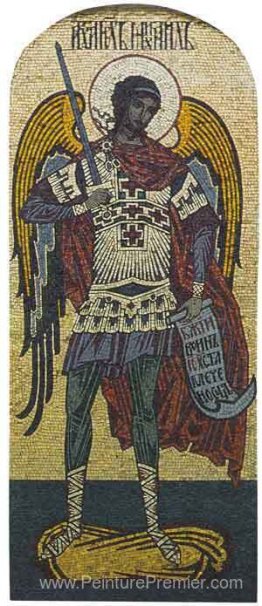 Archange Michael. Mosaïque du côté nord de l'église de la Vierge