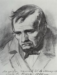Père triste
