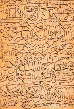 Exercice de calligraphie