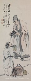 Savant et figure