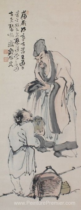 Savant et figure