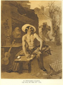 Perdu aux cartes