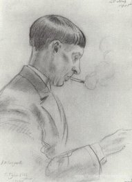 Portrait de K.N. Sapunov