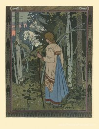 Illustration pour le conte de fées "Vasilisa The Beautiful"