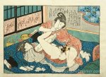Ukiyo-e