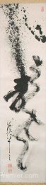 Calligraphie dragon