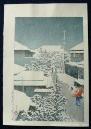 Neige à Shirochi