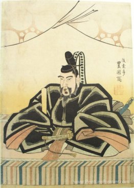 Le savant Sugawara no Michizane
