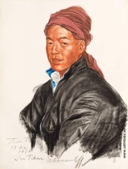 Portrait de Tien Po