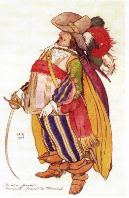 Sketch pour le spectacle, l'honneur et la vengeance, par Fiodor
