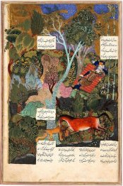 Rustam endormi