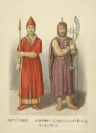 Patriarcal Ognennik.clothes d'Archer.