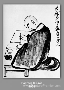 Portrait d'un shih-tao