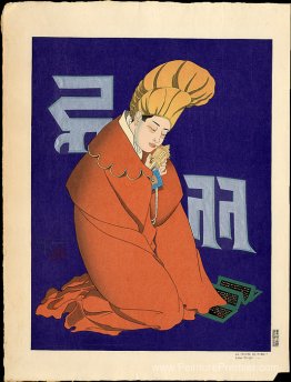 La Prière de Minuit. Lama, Mongol