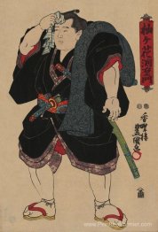 Lutteur sumo somagahana fuchion
