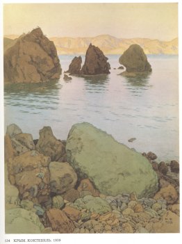Crimée. Koktebel