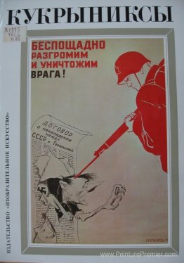 Essuyez le fascisme de la face de la terre! (Front Page de la «M