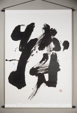 Calligraphie Calligraphie