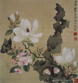 Magnolia et rocher dressé Magnolia et rocher dressé
