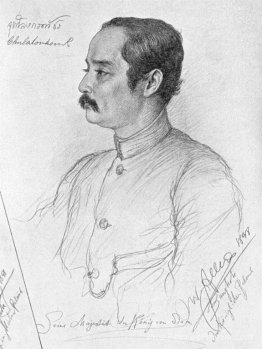 Portrait de Phra Maha Chulalongkorn (Rama V.), roi de Siam Portrait de Phra Maha Chulalongkorn (Rama V.), roi de Siam