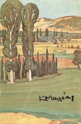 Paysage Paysage
