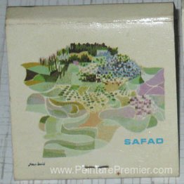 Safad (boîte de match) Safad (boîte de match)
