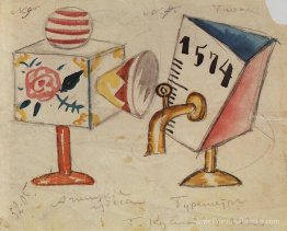 Merveilles anglaises. Boursier Merveilles anglaises. Boursier