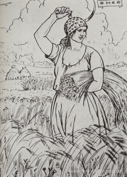 Intervaincu Intervaincu