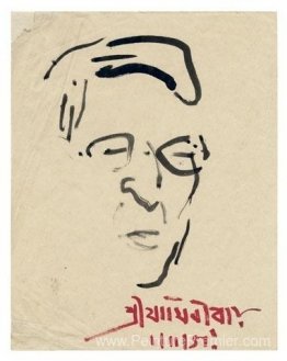 Portrait de Jamini Roy Portrait de Jamini Roy