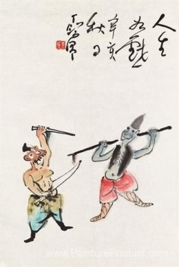 Tout le monde est une scène Tout le monde est une scène