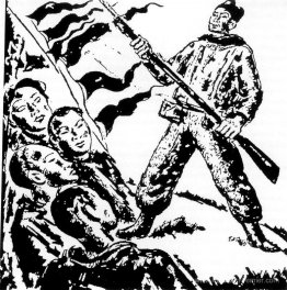 Enthousiasme des combats Enthousiasme des combats