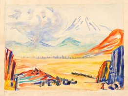 Ararat, une étude pour «Arménie» Ararat, une étude pour «Arménie»