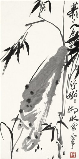 Orchidée et bambou Orchidée et bambou