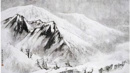 Les neiges lointaines de Minshan ne font que nous heureux Les neiges lointaines de Minshan ne font que nous heureux
