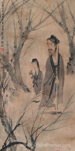 Gaoshi Gaoshi