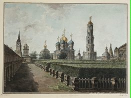 Trinity Lavra de St. Sergius Trinity Lavra de St. Sergius