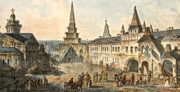 Église de St. John the Baptist, Borovitskaya Tower et Stabling P Église de St. John the Baptist, Borovitskaya Tower et Stabling P